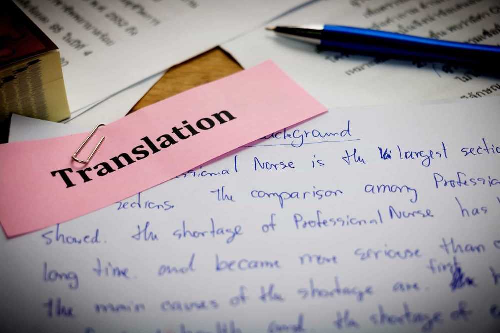 Terjemahkan dokumen Anda ke berbagai bahasa dengan TranslaDocs - Platform penerjemahan dokumen berbasis URL pertama, yang menawarkan bahasa Rumania, Belanda, Turki, Portugis, Lituania, Ukraina, Kreol Haiti, Latin, Spanyol, Farsi, Slovenia, Vietnam, Tagalog, Jepang, Punjabi, Indonesia, Belgia, Spanyol, Slovenia, Melayu, Latin, dan banyak lagi.